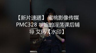 被老公和他兄弟玩3P爽到竭嘶底里的呻吟高潮 前怼后操 美乳新人小月