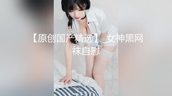 -最新SWAG爆乳女神Vivibabe被大屌粉丝操翻骚穴