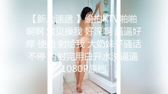 重磅订阅！OF顶级绿帽淫欲媚黑人妻WWW8183私拍，露出迎战各界大佬3P，黑人的大肉棒也能吃得消 (4)