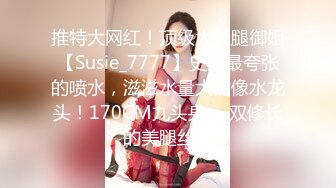 约个女大学生做一宿，口交后入玩的很舒服