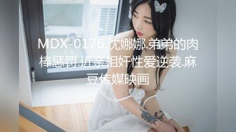 【锤子丶探花】文静甜美少女，扒下裙子各种摸