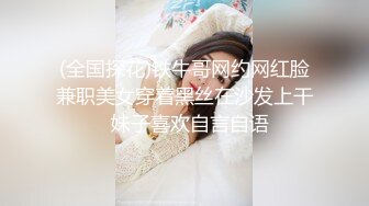 OnlyFans 推特网红萝莉美少女▌Yua▌蜜汁嫩鲍美少女道具自慰 享用阳具 特写嫩穴爆浆3