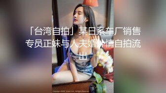 和侄女们的温泉旅行里进男汤时被小女生双臀夹击榨精