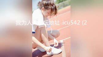 【模特写真拍摄丶探花】文静小美女，话比较少摆弄姿势，脱下内裤掰穴，换上性感连体网袜