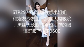 【老刘今夜酒店干小萝莉】嫩嫩的00后妹子，鸳鸯浴撩拨得欲火焚身，口交啪啪后入超近镜头偷拍