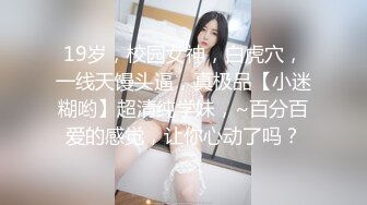 少妇被我从车库干到路边