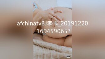 2000约较小00后，一对C罩杯美乳坚挺，玲珑有致，乖巧软萌爆操她