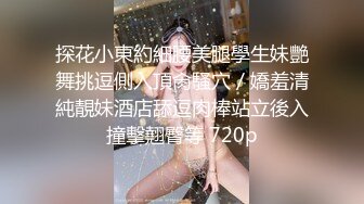  淫荡的黑丝露脸母狗骚人妻，年轻粉嫩玩的开，给大哥交大鸡巴，激情上位无套抽插