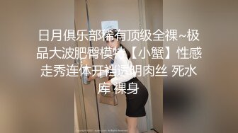 XKG043.香菱.准新娘与前任婚前的分手炮.星空无限传媒