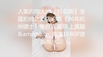 小翠头哥哥无套群P淫乱大战轻熟女少妇