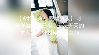 第一次給女刺青師 挑戰「刺陰部！！」先讓我舒服高潮降低疼痛感，好特別