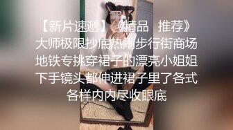 前导性爱指南 真实贴近台湾第一女优吴梦梦的24小时做爱全记录