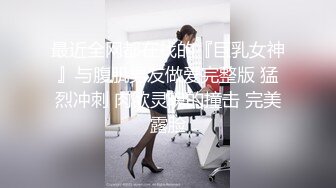 新人真·网红女郎刚下海！黑丝顶级美腿！情趣耳朵带着项圈，无毛骚逼，振动棒假屌轮番上，极度诱惑