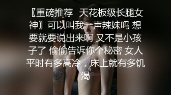 ✿紧张刺激偷情✿女版绿帽 酒后突袭熟睡的女友闺蜜，男的不顾自己女友在一旁熟睡（其实在装睡）口交爽到直接中出内射