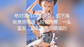 后入小少妇 叫声可射 被干的叫爸比