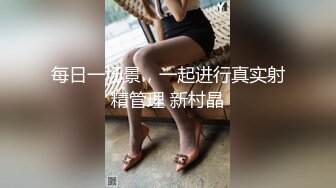 ⚫️⚫️极品骚货媚黑女推UP主【RoG91】和黑超大屌炮友性爱实录，三穴全通插，狂插叫爸爸