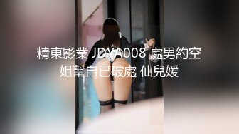 极品G奶性感红心黑丝细高跟美少女洗逼尿尿自慰吃鸡深喉后入侧插无套啪啪狂操