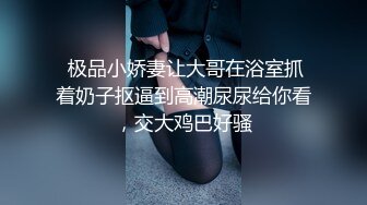 极品高挑美丽小姐姐来试穿婚纱，两只荷包蛋亭亭玉立，婚纱穿上真好看！