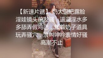 【极品女神??原音爱爱隐藏版长篇】男友不回家 女友在家跟炮友玩到高潮失神 阿嘿顏失神濃厚高潮中出 高清1080P原版