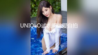 【新片速遞】   第一视角 大学JK黑丝女友在家被扛着大长腿无套爆操 每次操逼 不是追剧就是装睡 看我怼不死你