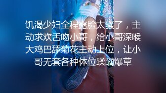 《硬核✅极品网_红》众多坛友开帖求的Onlyfans亚裔百变小魔女izzybu付费解锁露脸私拍~被富二代各种玩肏双飞闺蜜紫薇 (12)