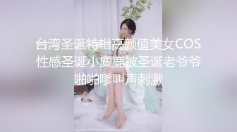 骚货说想被骑