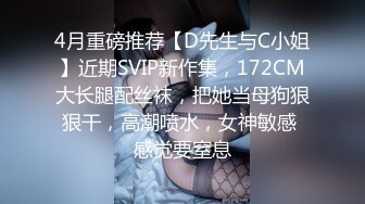 和170学妹做爱