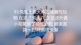 S級AI合成美女果體-瑜伽主題包-141P