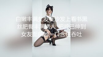 完全会員制 夢のダブル美巨乳Special逆3Pソープ 結城莉乃 冨安玲於奈