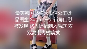 长沙上大学的汕头女生加加 2