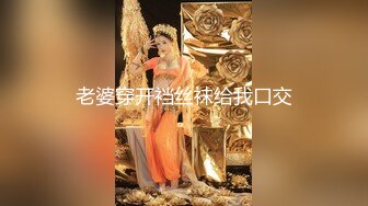 【最新??性爱泄密】约炮大神终于拿下高颜值魔都纹身妹 口活和叫床都不错 小腰扭的 技术也好 完美露脸 高清1080P版