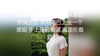 3/7最新 清纯的四眼学生妹被男友舔得仙仙欲死VIP1196