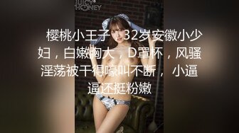 当代花木兰一女战三男-泰妹diary