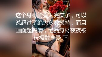 济南某4S店漂亮销售员 刘娅玲 曾毕业于舞蹈学院 靠身体上位与公司经理苟合 露脸口交视频流出