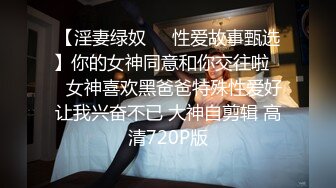 2023-1-17酒店偷拍凌晨富姐夜店找鸭男边艹边打电话，口爆无套最后外射