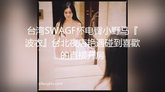 【重金购买OnlyFans福利资源】▶▶日本退役巨乳肥臀系AV女优✿❀永井玛丽亚❀✿《第二弹》