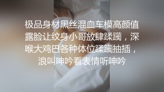 露脸无缝肉丝就是性感透过丝袜看骚逼好诱惑