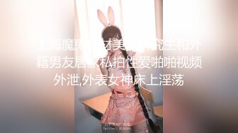    打桩机眼镜小哥网约极品女 圆润美臀整根插入上下套弄