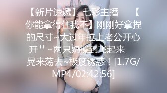 STP33329 雙馬尾甜美小姐姐！好久沒播了！JK裝短裙，脫光光道具自慰，假屌跳蛋雙管齊下，閉眼很享受