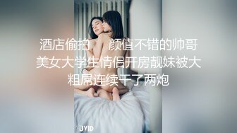 35露脸才是王道！台湾大神风流财子约炮各种露脸美女啪啪自拍9