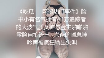 云上会所KTV之偷拍女厕所YSHS 56