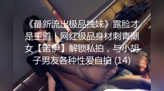 童颜痴女护理师的特殊治疗