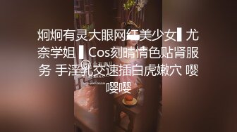 新人小学妹【吃鸡小m】道具自慰喷尿~无套啪啪狂射一身~