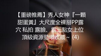  真正良心颜值女主播，露脸卖力深喉，近镜头无套啪啪大战50分钟狠狠操最后撸在肚子上