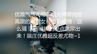 花椒漂亮萌妹子性感女神主播＜萌鹿鹿＞美胸粉逼激情艳舞勾引