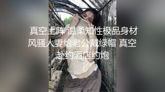 推荐这个妞漂亮 ✿91制片厂✿ ZCM002 日结工操哭