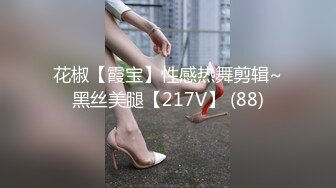 还是学校里的年轻妹子操穴过瘾，活力四溢把鸡巴舔吸的销魂受不了硬邦邦进出逼逼，毛毛粗壮性欲旺盛啊