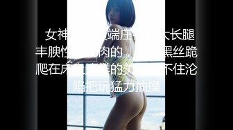 STP32439 麻豆传媒 MD0295 蔡姓偶像多人运动火爆全网 季妍希