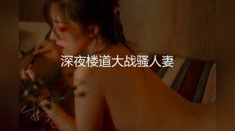 ✨被男友开发调教而成的泰国群P女王「unicorn_2808」OF私拍 和男友介绍的单男玩69做爱