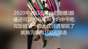 少妇逼里塞跳蛋 床上口交 舔逼 女上位 后入各种姿势操